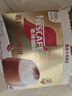 雀巢（Nestle）咖啡浓系列慕斯卡布奇诺速溶咖啡三合一减蔗糖冲调饮品19g*12条 实拍图