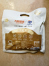 九阳豆浆无糖添加豆浆粉21条*20g纯豆浆粉高蛋白原味豆浆谷物早餐 实拍图