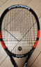 百保力（Babolat）百宝力网球拍全碳素成人单人男女初学进阶网球拍 BOOST STRIKE 实拍图
