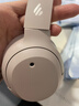 漫步者（EDIFIER）W820NB三金标版 头戴式主动降噪蓝牙耳机 无线83小时续航游戏通话音乐运动学生网课耳麦 生日礼物 沙丘白+彩色耳机包+晒单返20 实拍图