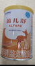 雀巢健康科学蔼儿舒 无乳糖 乳蛋白深度水解配方食品 0-12月适用 400g正品保证 实拍图