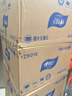 心相印有芯大卷纸商用2层240米*12卷大盘纸酒店宾馆卫生纸大卷整箱ZB016 实拍图