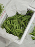 京鲜生云南新鲜甜豆 带壳食用 清香甜脆 加冰保鲜发货净重2斤源头直发 实拍图