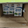 伊利全脂纯牛奶 250ml*18盒 每100ml含3.2g蛋白质 礼盒装 8月底产 实拍图