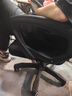锦汐 电脑椅家用办公椅子靠背人体工学椅学习转椅老板座椅游戏电竞椅 【后躺+乳胶+4级气杆】黑框黑网 实拍图