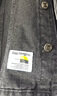 真维斯（JEANSWEST）夹克男士2025秋冬牛仔夹克痞帅潮工装翻领外套男黑灰色XL 实拍图