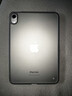 Apple/苹果 iPad mini (A17 Pro) 8.3英寸 平板电脑(128G WLAN版/mini7/MXN83CH/A)星光色 实拍图