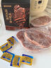 豪客来 餐厅同款红酒西冷牛排5片 640g 原肉整切牛扒牛肉健身减脂 实拍图