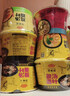 HUAWEIFANG 华味坊酸汤面叶紫菜虾米+金汤肥牛+菌汤三口味混合6桶装冲泡送礼 实拍图
