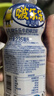 啵乐乐儿童饮料果汁饮品0脂哄娃拍档3岁+ 牛奶味 235ml单瓶 实拍图