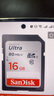 闪迪（SanDisk）16GB SD存储卡 C10 至尊高速版内存卡 读速80MB/s 捕捉全高清 数码相机理想伴侣 实拍图