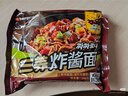 三养（SAMYANG）炸酱面三养速食方便面袋装 610g(122g*5)泡面拌面早餐零食 实拍图
