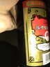 塔牌 花雕酒三年 半干型 绍兴黄酒 600ml 单瓶装 加饭酒 实拍图