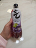 元气森林【肖战同款】 0糖0脂0卡 气泡水夏黑葡萄味480mL*15瓶 实拍图