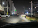 欧司朗（OSRAM）汽车LED大灯灯泡 夜驰者2.0 HB3(9005)HB4(9006)  12V/25W 6000K 实拍图