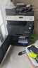 KONICA MINOLTA柯尼卡美能达225i A3A4黑白大型商用办公打印复印机(自动输稿器+双面器+单纸盒+底柜)215i升级款  实拍图