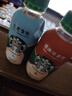 星巴克星小咖 即饮咖啡 榛果味拿铁 200ml*3瓶 瓶装咖啡饮料 实拍图
