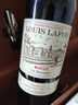 路易拉菲（LOUIS LAFON）法国原瓶进口红酒礼盒歌海娜丹魄13度干红葡萄酒750ml*2双支送礼 实拍图