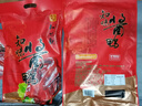 知味观知味酱鸭 熟食腊卤味酱货 中华老字号 杭州特产 535g/袋 实拍图