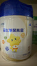 飞鹤星飞帆聚高星 乳铁蛋白 高钙CBP 4段（3-14岁）儿童奶粉800g 实拍图