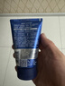 妮维雅（NIVEA）男士【王子奇同款】洗面奶深层清洁补水水活畅透洁面泥100g双支 实拍图