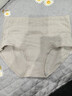 浪莎内裤女高腰纯棉收腹抗菌底裤4条大码无痕收小肚子提臀女士内裤 实拍图