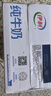 伊利 纯牛奶250ml*21盒 全脂牛奶 优质乳蛋白 礼盒装 实拍图