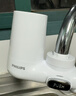 飞利浦（PHILIPS）水龙头净水器家用水龙头前置过滤器 厨房自来水过滤器净水机 AWP3600一机三芯套装 实拍图