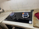 苏泊尔（SUPOR）燃气灶煤气灶具双灶[家电国家补贴至高20%]4.5KW大火力一级能效嵌入式可拆合金炉头 天然气DB07S 实拍图