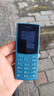 NOKIA新105 4G 全网通移动联通电信 老人老年按键直板学生儿童备用戒网手机 双卡双待  蓝色 实拍图