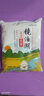 响水庄园【福利品】东北大米石板大米新米1斤装尝鲜款 【尝鲜款】1斤装 实拍图