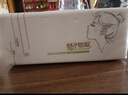 桔子姑娘大包抽纸加厚餐巾纸家用大号面巾纸母婴用纸整箱批发商超同款 5层 380张*24包 【M码囤货装】 实拍图