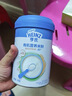 Heinz有机原味米粉218g*2辅食宝宝维C加铁米糊原味高铁米粉6月+ 实拍图