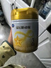 飞鹤星飞帆卓耀婴儿配方奶粉1段(0-6个月婴儿适用)750g*6 珍稀A2奶源 实拍图