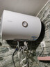 海尔（Haier）智家出品Leader统帅热水器电热水器LC1家用40升储水式卫生间洗澡小户型租房优选上门安装防电墙 40L 1500W 租房优选 LC行业第一 实拍图