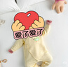 巴拉巴拉婴儿连体衣新生儿满月爬服2025冬夹棉加厚萌宝宝衣服208425133201 实拍图