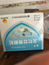 龙牡【3盒装】龙牡壮骨颗粒5g*30袋 葡萄糖酸钙 乳酸钙 维生素d 儿童钙宝宝健脾胃 助消化 虚汗【60天无效包 实拍图