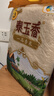 福临门 泰玉香 一品香米 长粒米 20斤/袋（新旧包装交替发货） 实拍图