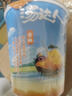 统一【秋冬限定】汤达人柚子豚骨乌冬面 杯面 78g*12杯  方便面  泡面 实拍图