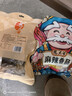 杨大爷地道四川风味特产腊味招牌酱五花腊肉400g 实拍图