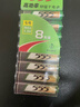 555电池7号电池8粒七号碳性干电池【单件包邮】适用玩具/鼠标/遥控器/体重秤/电子秤/智能门锁/计算器 实拍图