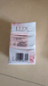 力士（LUX）靓肤香皂三块装 盈润焕采100gx3 实拍图