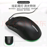 联想（Lenovo）有线鼠标 电竞游戏鼠标 10000DPI 电脑办公 笔记本台式机 USB接口 即插即用 鼠标有线 GM10L 实拍图