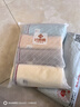 洁丽雅（Grace）新疆棉A类纯棉毛巾柔软吸水洗脸擦脸洁面成人毛巾 4条装 实拍图