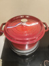 珐宝（staub）法国进口珐琅铸铁锅双耳煲汤烹饪锅具深炖锅樱桃红24cm 40501-485 实拍图