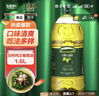 欧丽薇兰 Olivoila【保真橄榄油】食用油 压榨 纯正橄榄油1.6L  实拍图