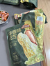 三只松鼠蒜香花生500g/袋 坚果炒货带壳炒制干果即食休闲零食品小吃 实拍图