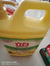 立白清新柠檬味洗洁精大桶1.5kg 除味去油去腥 餐具净洗涤灵洗碗液 实拍图