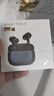 vivo TWS 4真无线降噪耳机 国家补贴 高保真Hi-Fi级音质55dB深海降噪 适配苹果小米华为手机远峰白 实拍图