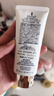 黛珂多重防晒乳(耐水型)60g 隔离霜遮瑕防晒霜防晒户外生日礼物SPF50+ 实拍图